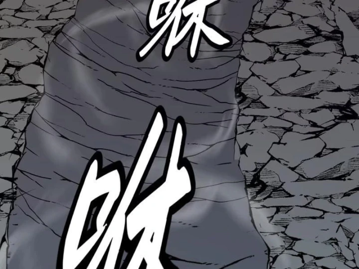 Trùng Sinh Bắt Đầu Từ Cây Nấm Chapter 9 - Trang 29
