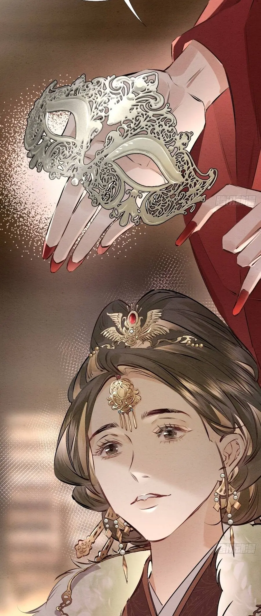 Trùng Sinh Chi Nữ Tướng Tinh Chapter 12 - Trang 18