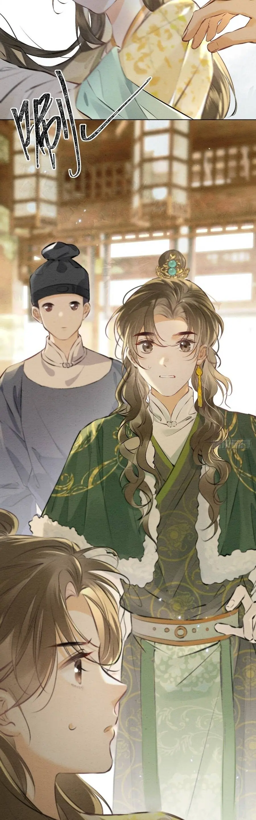 Trùng Sinh Chi Nữ Tướng Tinh Chapter 13 - Trang 21