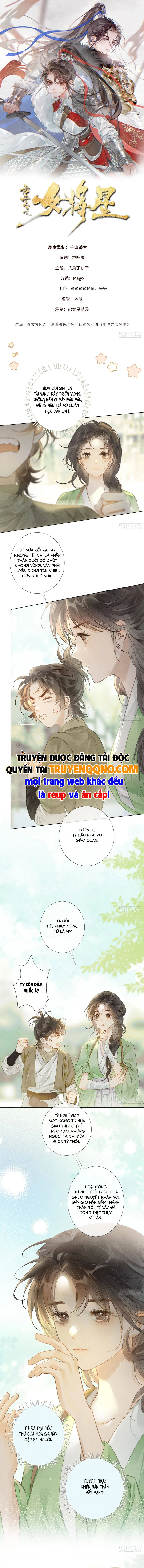 Trùng Sinh Chi Nữ Tướng Tinh Chapter 5 - Trang 3