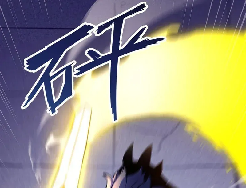 Trùng Sinh Chi Siêu Cấp Chiến Thần Chapter 1 - Trang 10