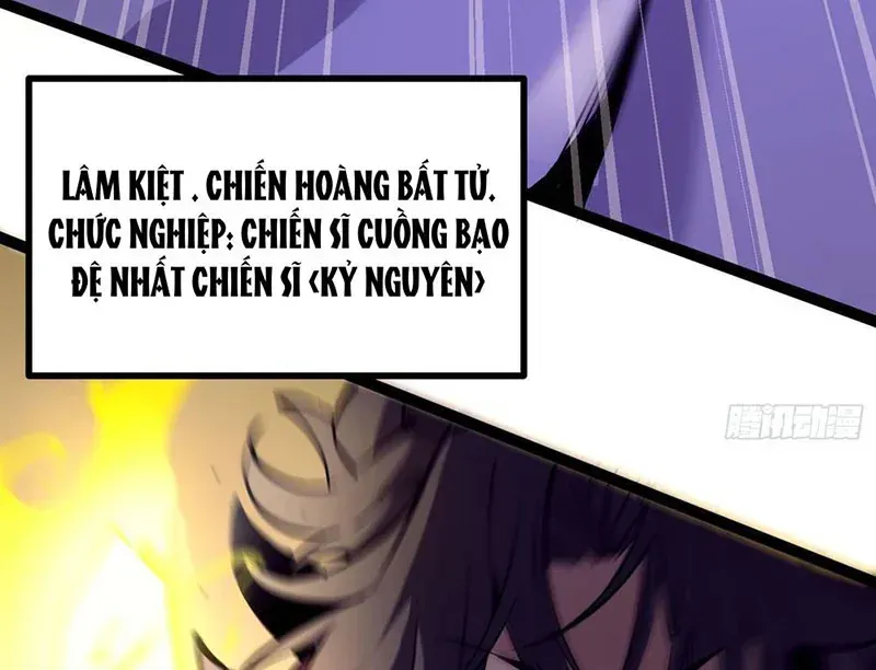 Trùng Sinh Chi Siêu Cấp Chiến Thần Chapter 1 - Trang 14