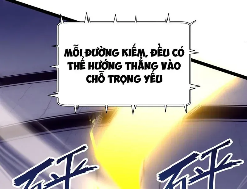 Trùng Sinh Chi Siêu Cấp Chiến Thần Chapter 1 - Trang 17