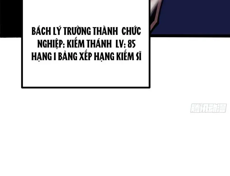Trùng Sinh Chi Siêu Cấp Chiến Thần Chapter 1 - Trang 24