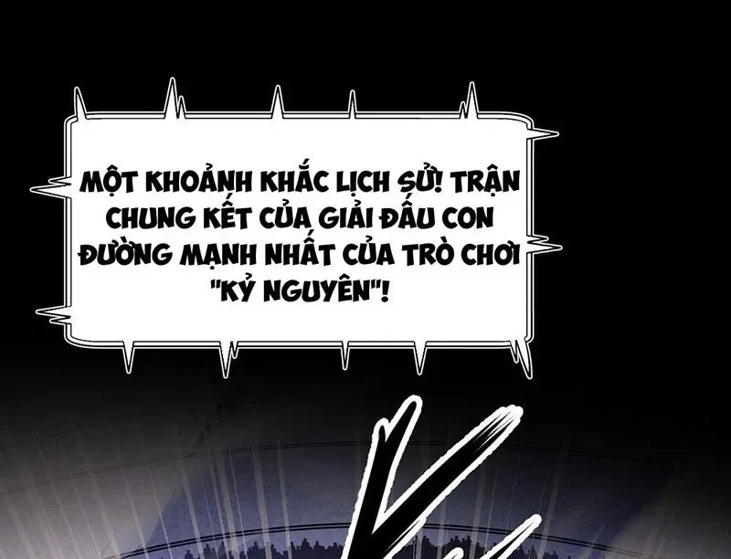Trùng Sinh Chi Siêu Cấp Chiến Thần Chapter 1 - Trang 3