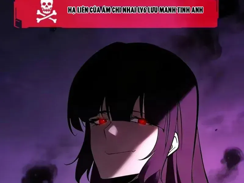 Trùng Sinh Chi Siêu Cấp Chiến Thần Chapter 10 - Trang 32