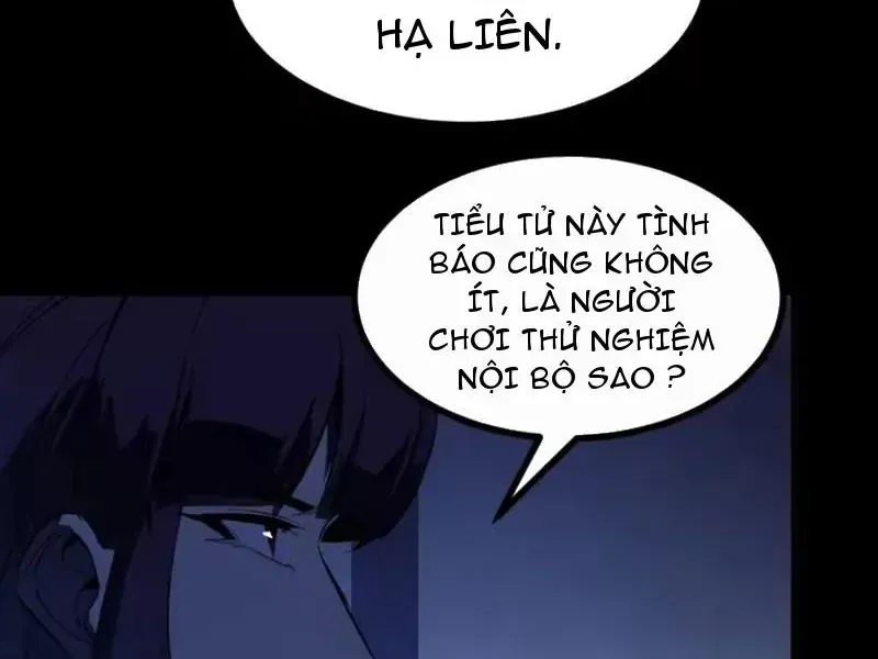 Trùng Sinh Chi Siêu Cấp Chiến Thần Chapter 10 - Trang 40