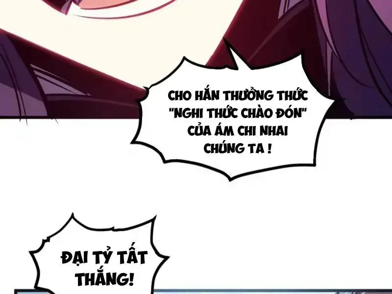 Trùng Sinh Chi Siêu Cấp Chiến Thần Chapter 11 - Trang 18