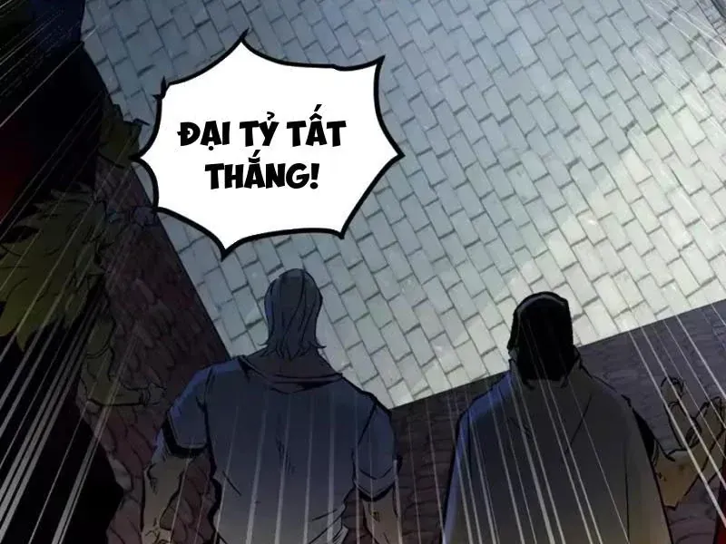 Trùng Sinh Chi Siêu Cấp Chiến Thần Chapter 11 - Trang 23
