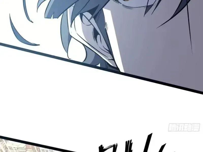 Trùng Sinh Chi Siêu Cấp Chiến Thần Chapter 11 - Trang 31