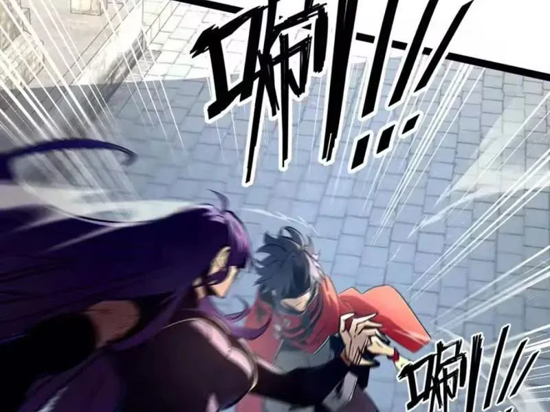 Trùng Sinh Chi Siêu Cấp Chiến Thần Chapter 11 - Trang 32