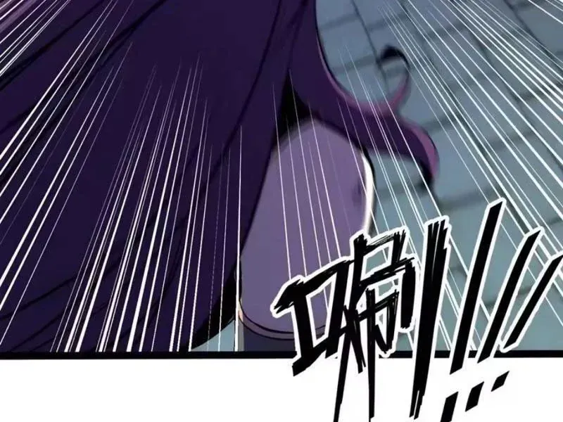 Trùng Sinh Chi Siêu Cấp Chiến Thần Chapter 11 - Trang 46