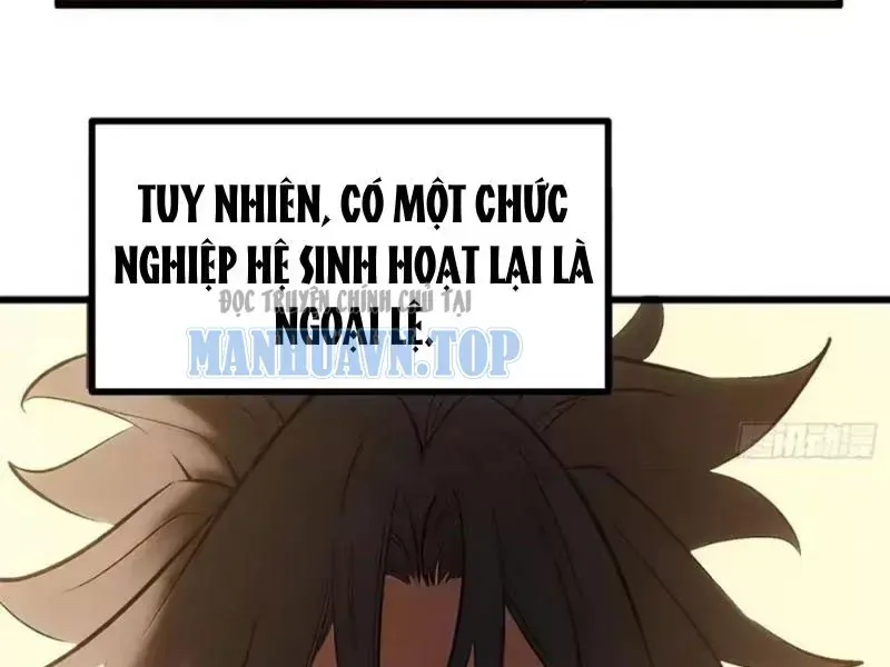 Trùng Sinh Chi Siêu Cấp Chiến Thần Chapter 12 - Trang 29