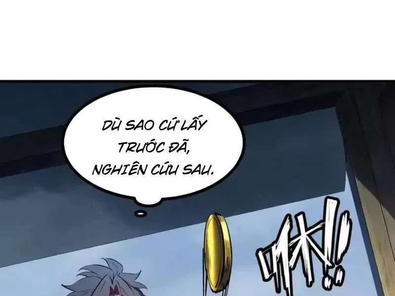 Trùng Sinh Chi Siêu Cấp Chiến Thần Chapter 12 - Trang 3
