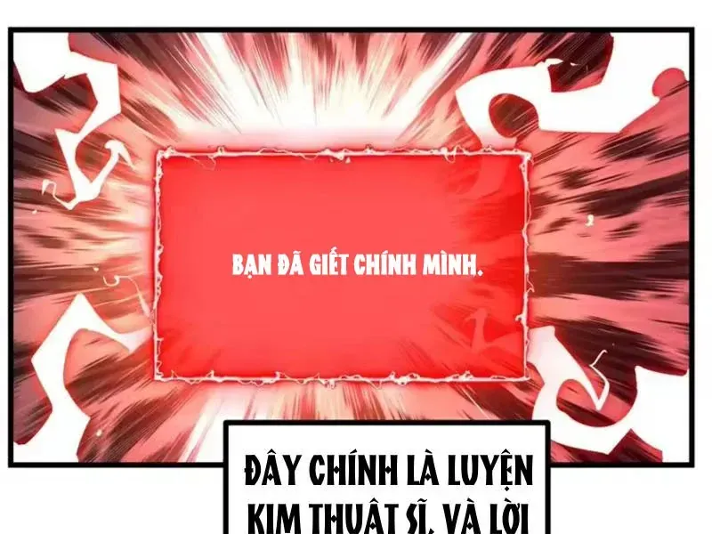 Trùng Sinh Chi Siêu Cấp Chiến Thần Chapter 12 - Trang 33