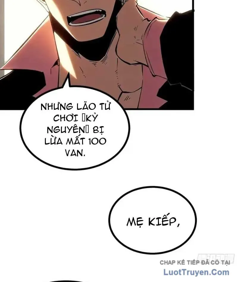 Trùng Sinh Chi Siêu Cấp Chiến Thần Chapter 13 - Trang 17