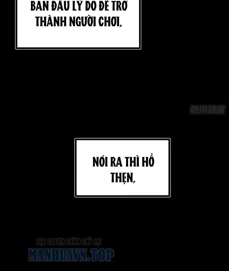 Trùng Sinh Chi Siêu Cấp Chiến Thần Chapter 14 - Trang 19