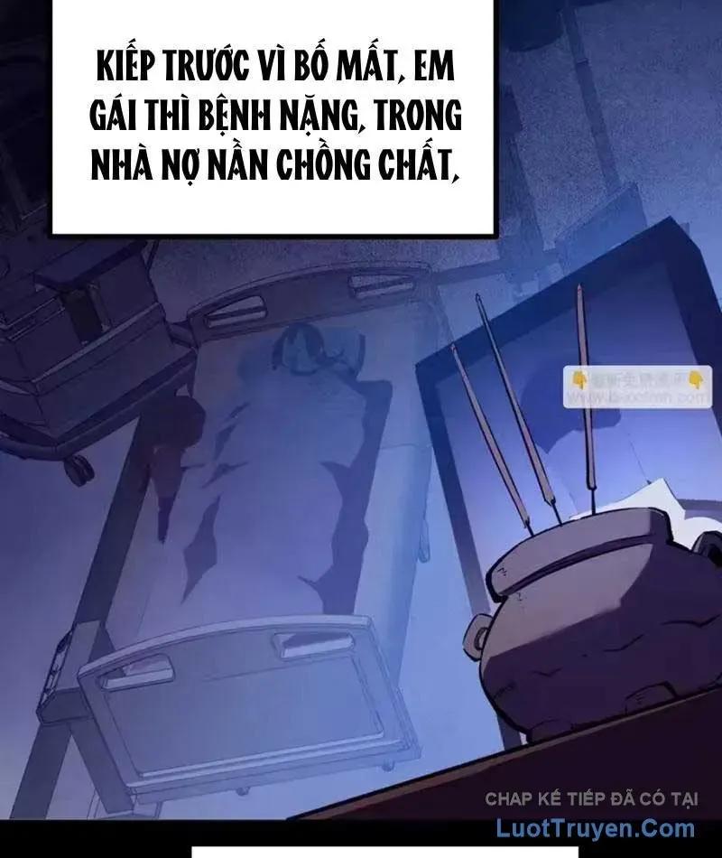 Trùng Sinh Chi Siêu Cấp Chiến Thần Chapter 14 - Trang 8