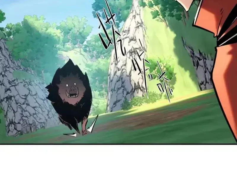Trùng Sinh Chi Siêu Cấp Chiến Thần Chapter 17 - Trang 47