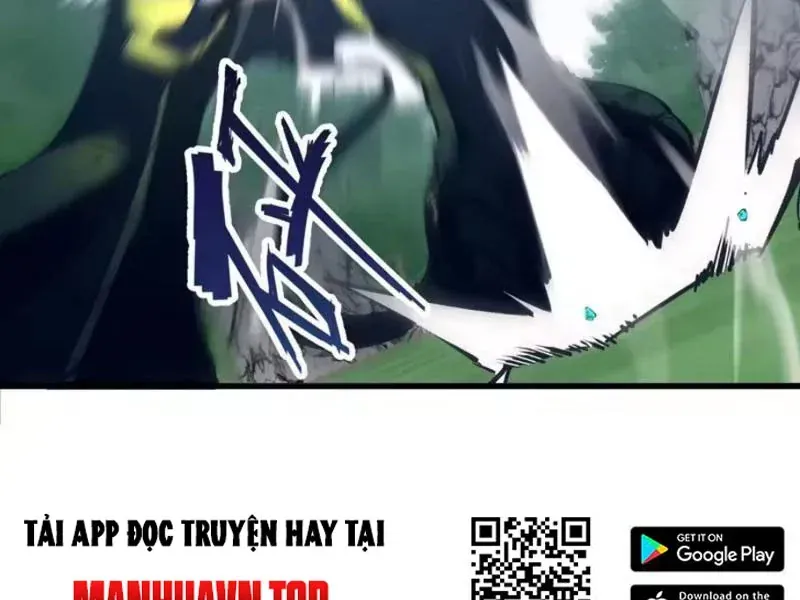 Trùng Sinh Chi Siêu Cấp Chiến Thần Chapter 18 - Trang 14