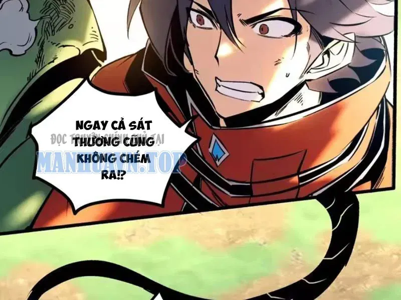 Trùng Sinh Chi Siêu Cấp Chiến Thần Chapter 18 - Trang 23