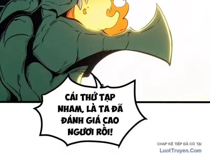Trùng Sinh Chi Siêu Cấp Chiến Thần Chapter 18 - Trang 25