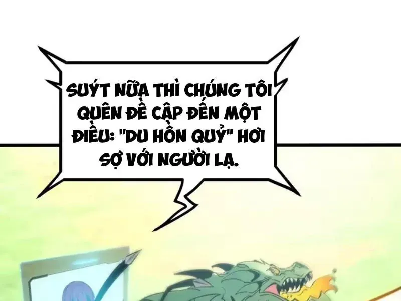 Trùng Sinh Chi Siêu Cấp Chiến Thần Chapter 18 - Trang 26