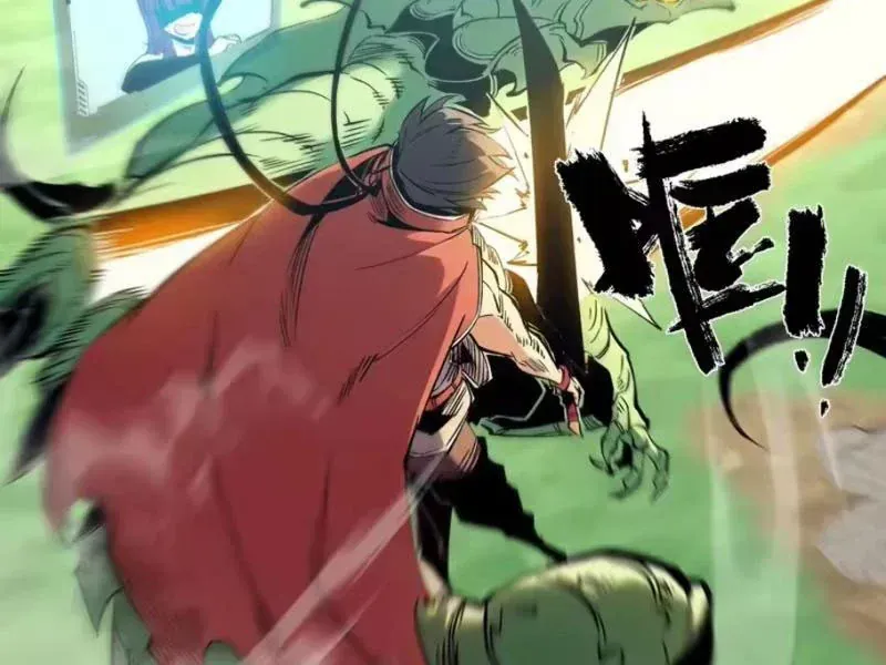 Trùng Sinh Chi Siêu Cấp Chiến Thần Chapter 18 - Trang 27