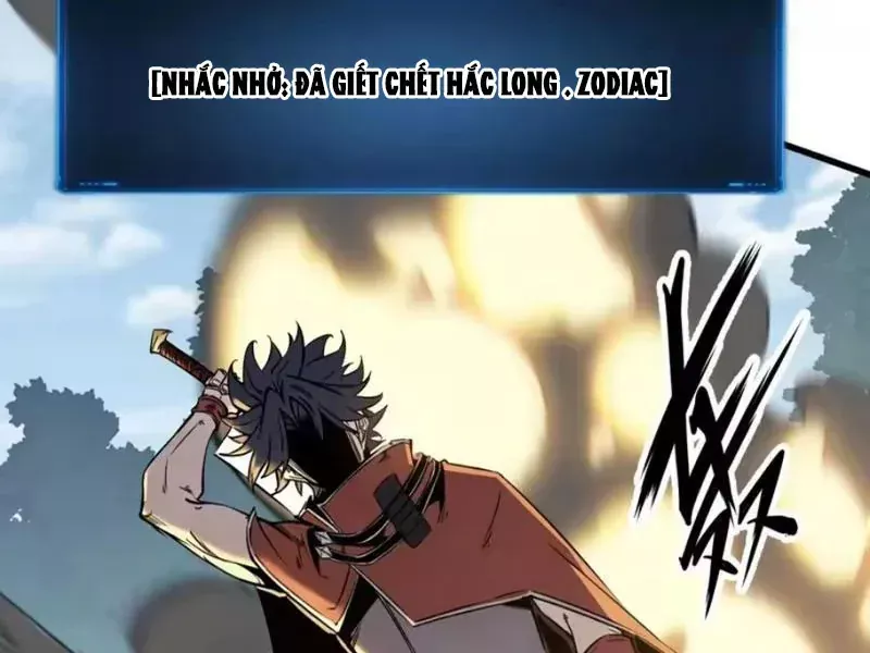 Trùng Sinh Chi Siêu Cấp Chiến Thần Chapter 19 - Trang 11