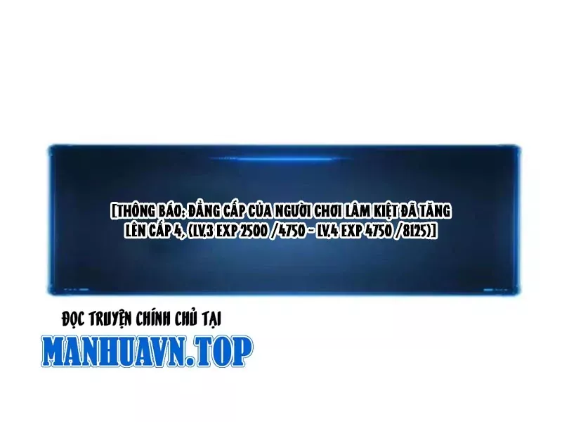 Trùng Sinh Chi Siêu Cấp Chiến Thần Chapter 19 - Trang 17