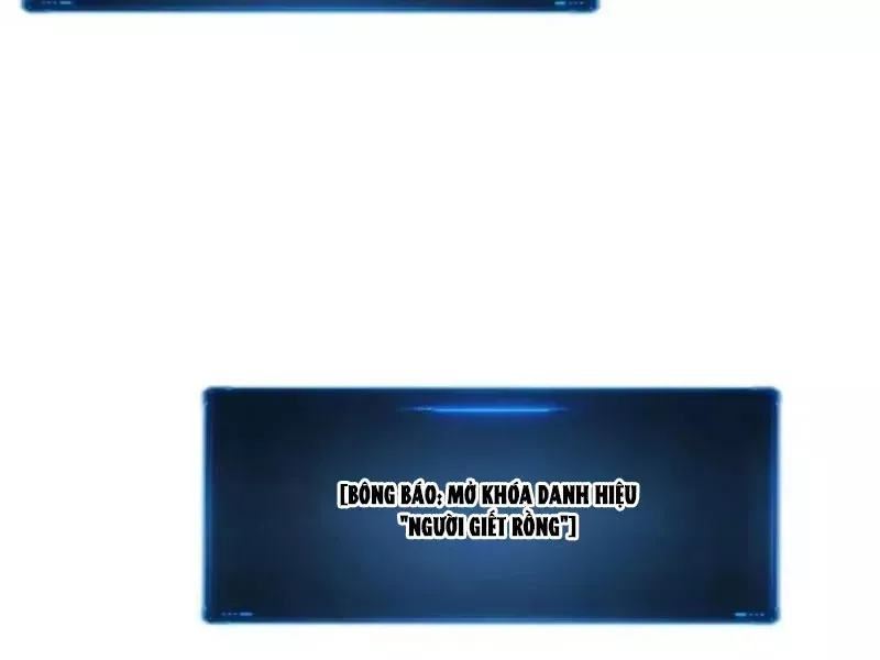 Trùng Sinh Chi Siêu Cấp Chiến Thần Chapter 19 - Trang 21