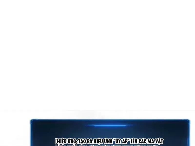 Trùng Sinh Chi Siêu Cấp Chiến Thần Chapter 19 - Trang 22