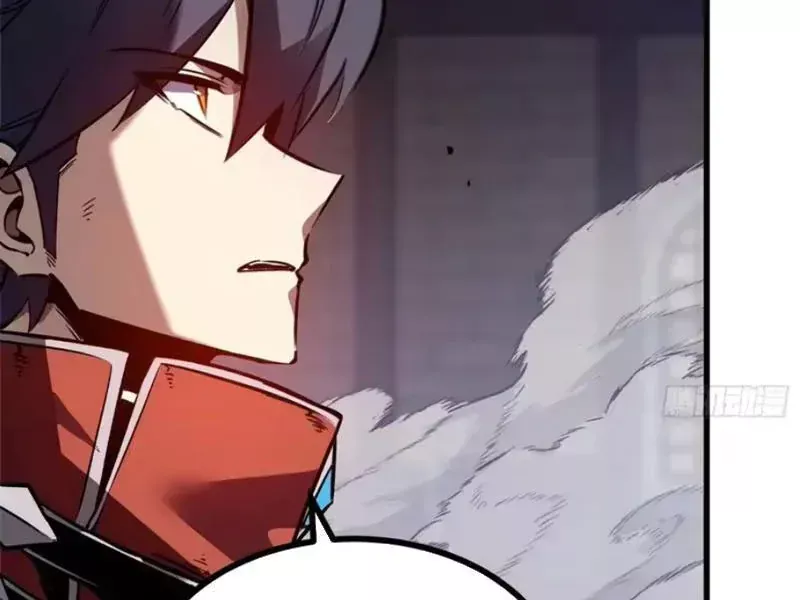 Trùng Sinh Chi Siêu Cấp Chiến Thần Chapter 20 - Trang 29