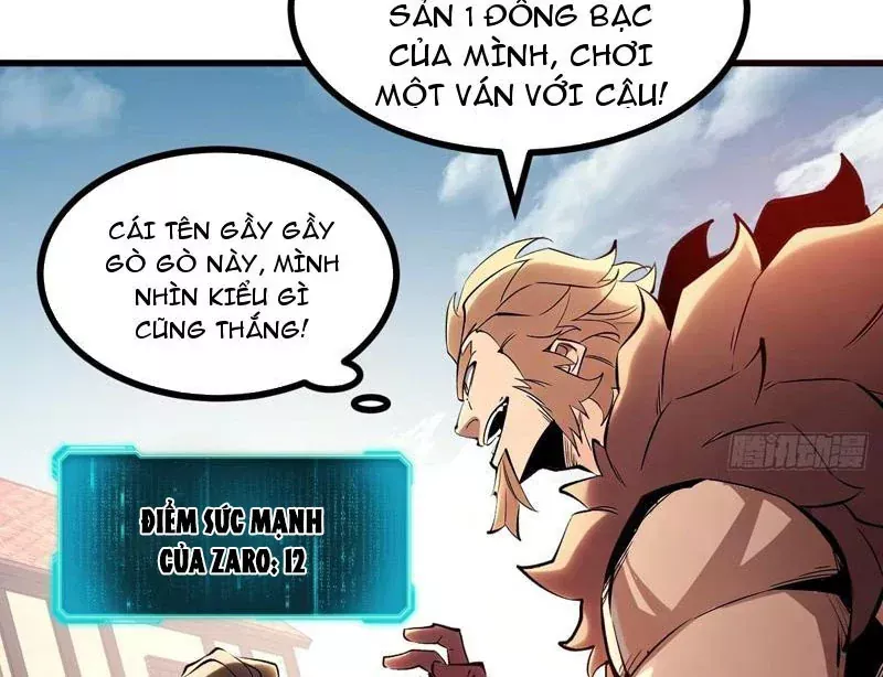Trùng Sinh Chi Siêu Cấp Chiến Thần Chapter 23 - Trang 12