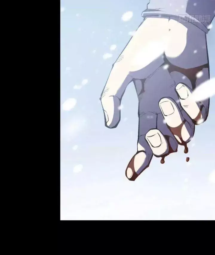 Trùng Sinh Chi Siêu Cấp Chiến Thần Chapter 25 - Trang 30