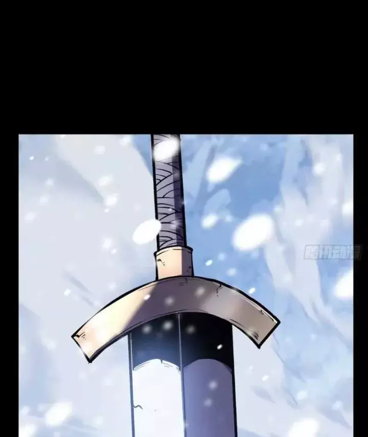 Trùng Sinh Chi Siêu Cấp Chiến Thần Chapter 25 - Trang 31