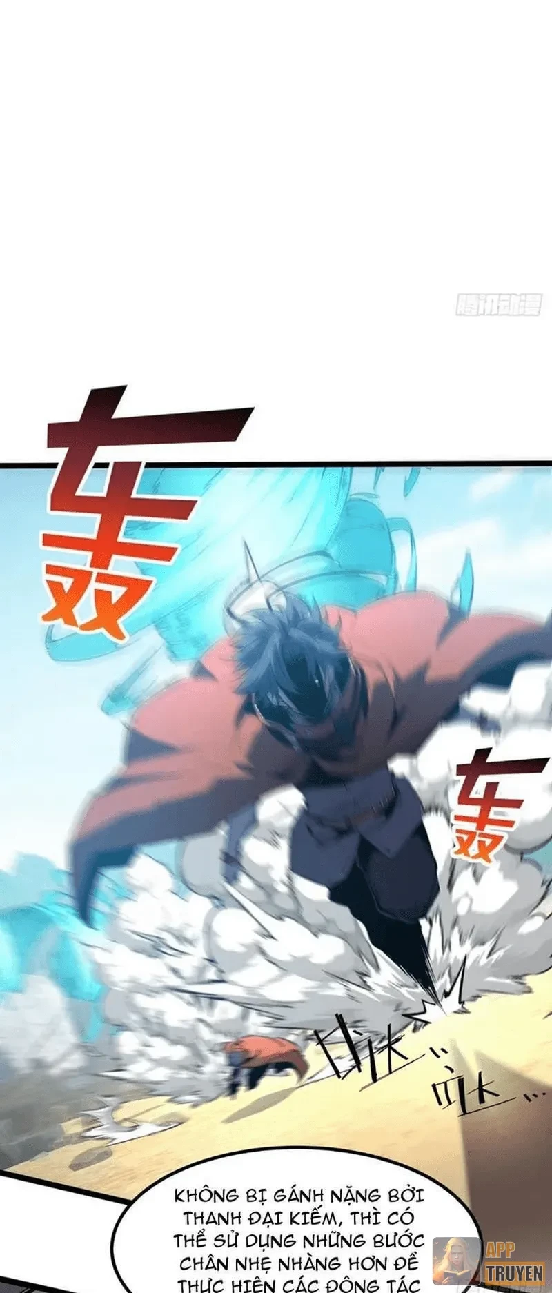 Trùng Sinh Chi Siêu Cấp Chiến Thần Chapter 26 - Trang 16