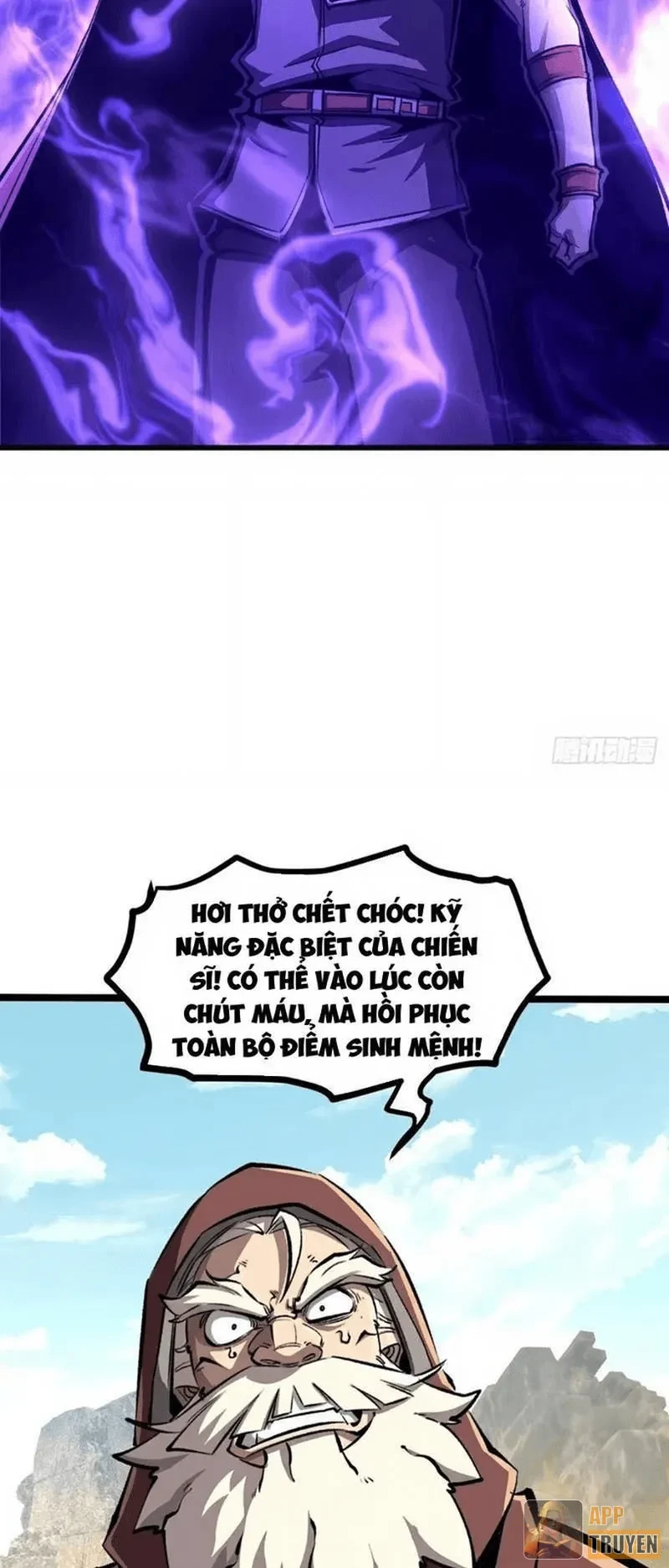 Trùng Sinh Chi Siêu Cấp Chiến Thần Chapter 26 - Trang 37