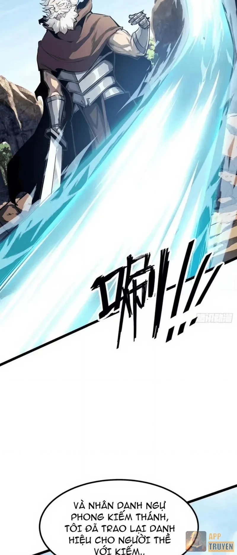 Trùng Sinh Chi Siêu Cấp Chiến Thần Chapter 27 - Trang 21