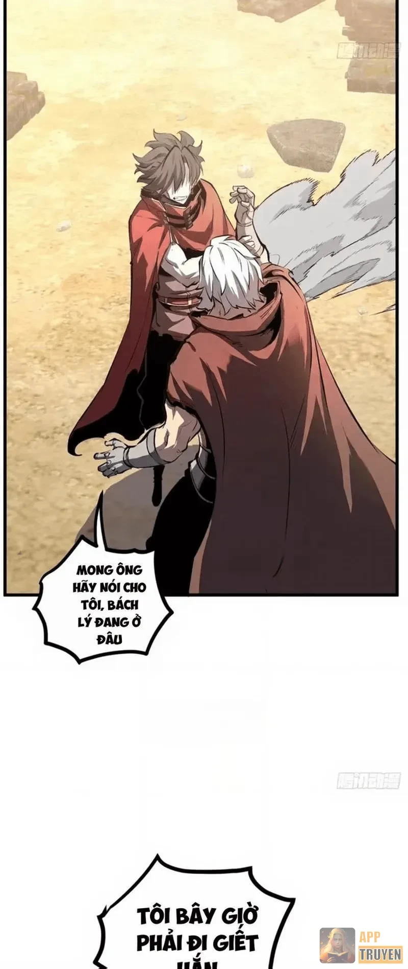 Trùng Sinh Chi Siêu Cấp Chiến Thần Chapter 27 - Trang 42