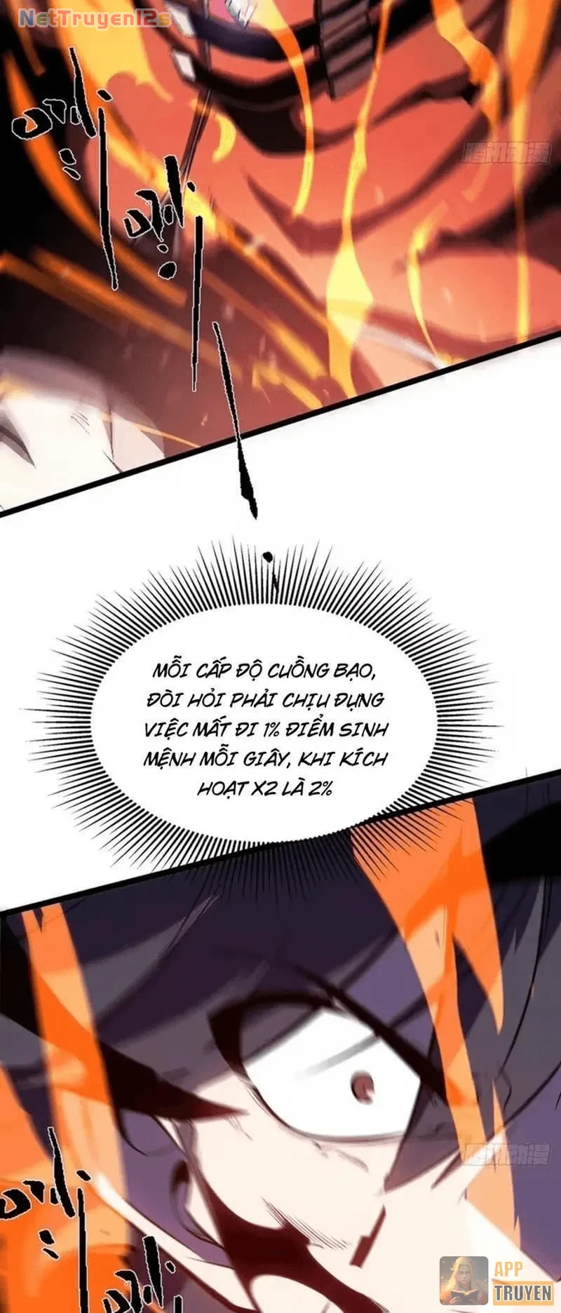Trùng Sinh Chi Siêu Cấp Chiến Thần Chapter 27 - Trang 5