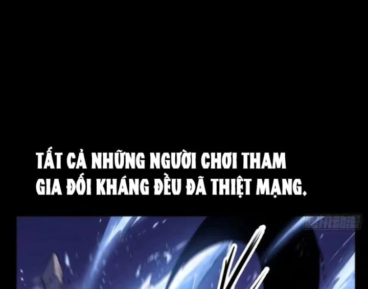 Trùng Sinh Chi Siêu Cấp Chiến Thần Chapter 28 - Trang 11