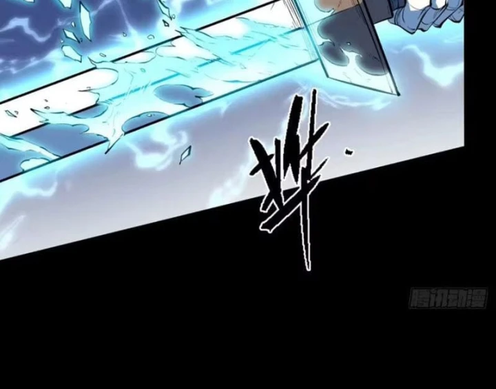 Trùng Sinh Chi Siêu Cấp Chiến Thần Chapter 28 - Trang 27