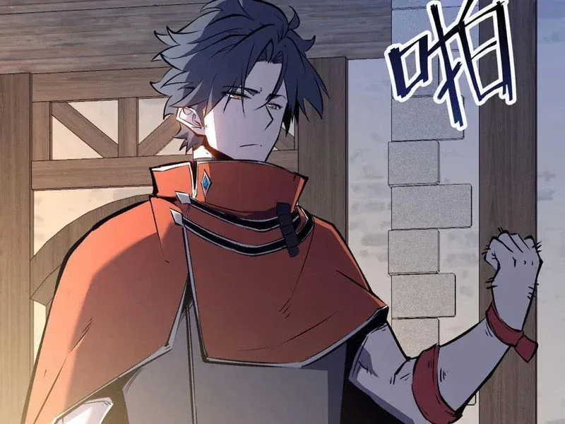 Trùng Sinh Chi Siêu Cấp Chiến Thần Chapter 3 - Trang 17