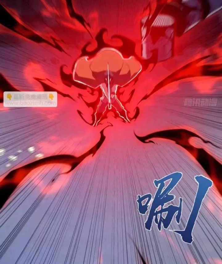 Trùng Sinh Chi Siêu Cấp Chiến Thần Chapter 31 - Trang 10