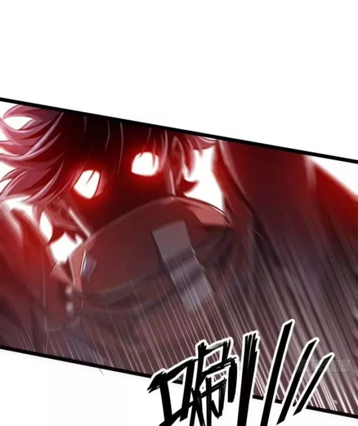Trùng Sinh Chi Siêu Cấp Chiến Thần Chapter 31 - Trang 22