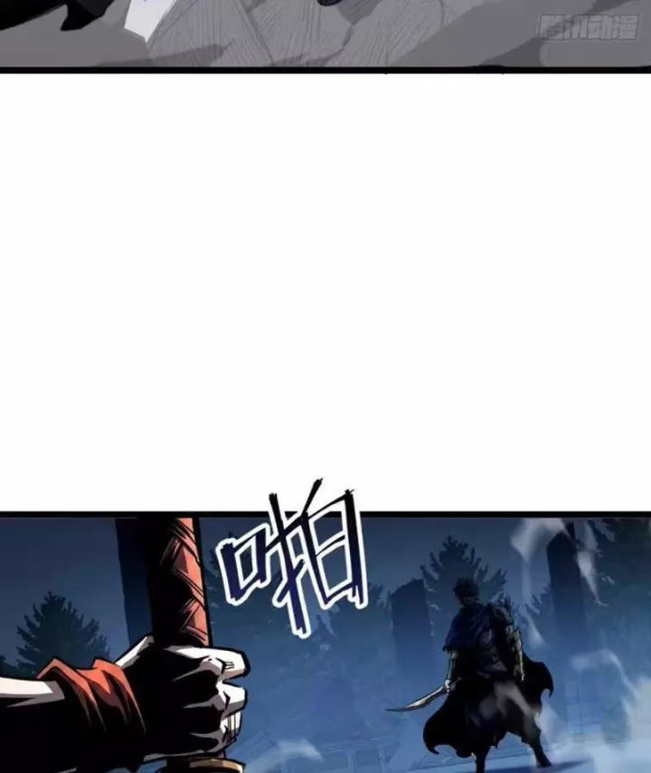 Trùng Sinh Chi Siêu Cấp Chiến Thần Chapter 31 - Trang 33