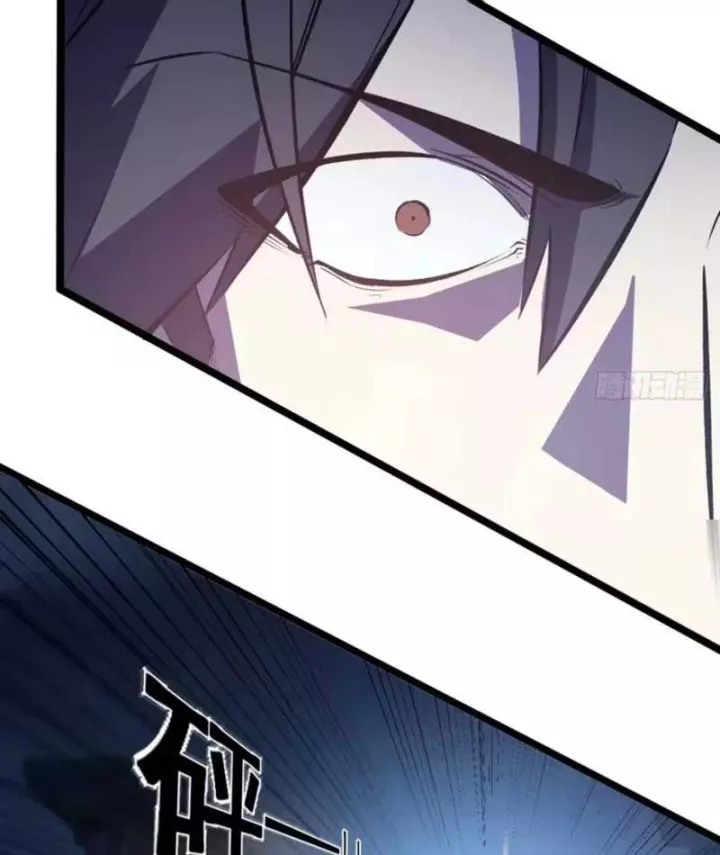 Trùng Sinh Chi Siêu Cấp Chiến Thần Chapter 31 - Trang 46