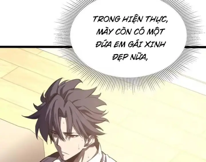 Trùng Sinh Chi Siêu Cấp Chiến Thần Chapter 32 - Trang 15