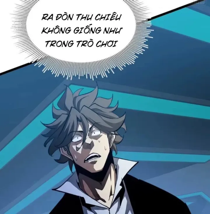 Trùng Sinh Chi Siêu Cấp Chiến Thần Chapter 33 - Trang 22